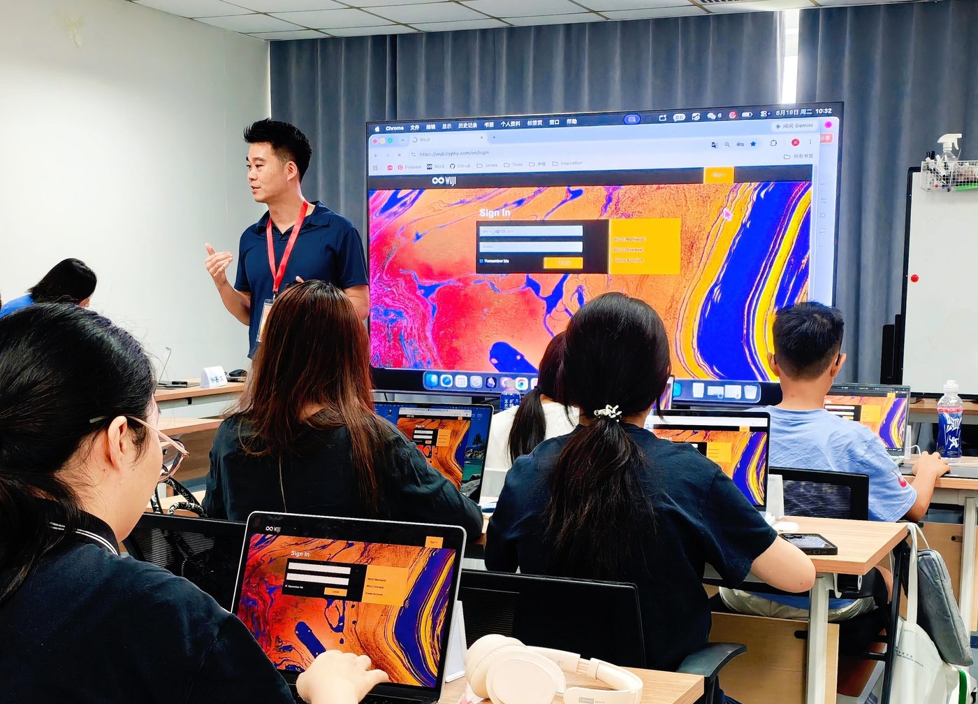 香港科技大学教授为精英知了学生授课