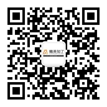 精英知了微信公众号二维码